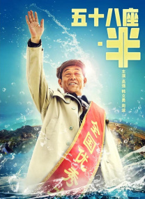 国产精品99久久